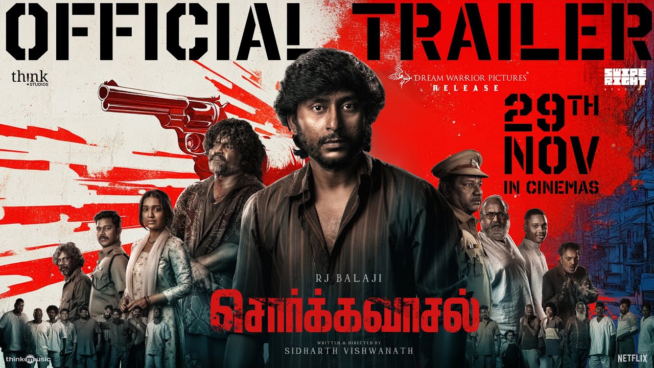 Sorgavaasal Trailer