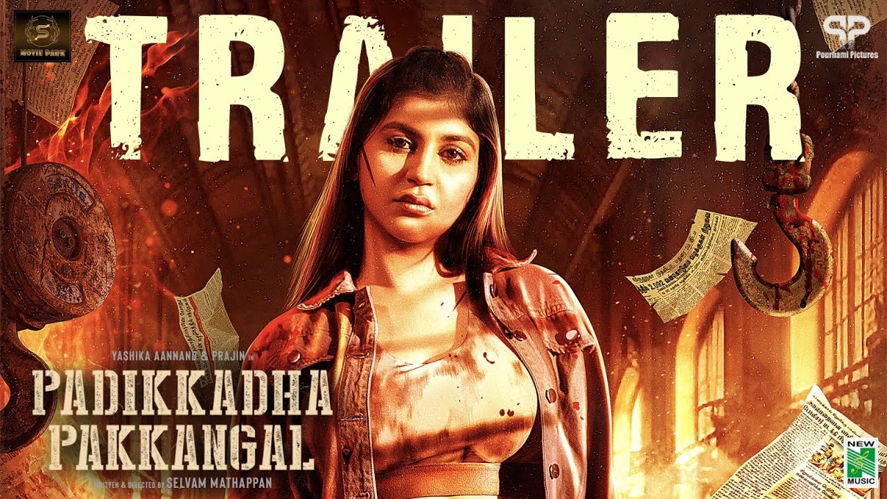 Padikkada Pakkangal Trailer