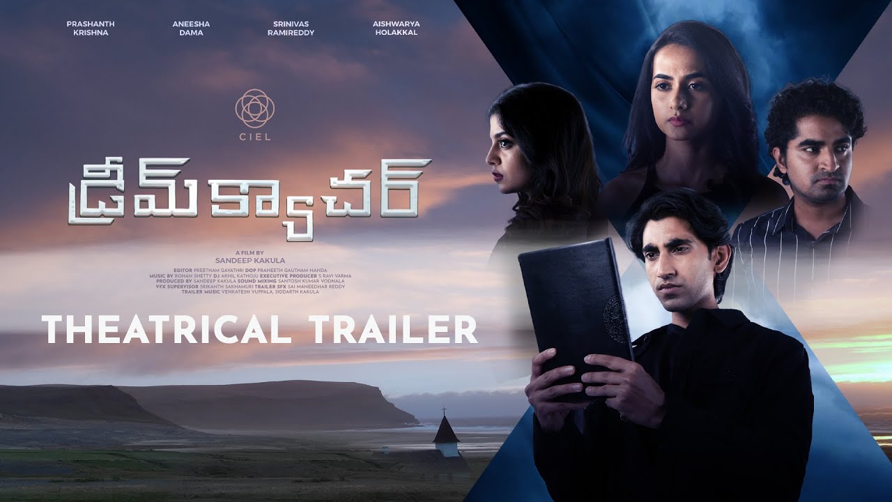 Dreamcatcher Trailer