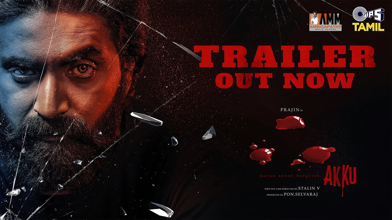 Akku Trailer