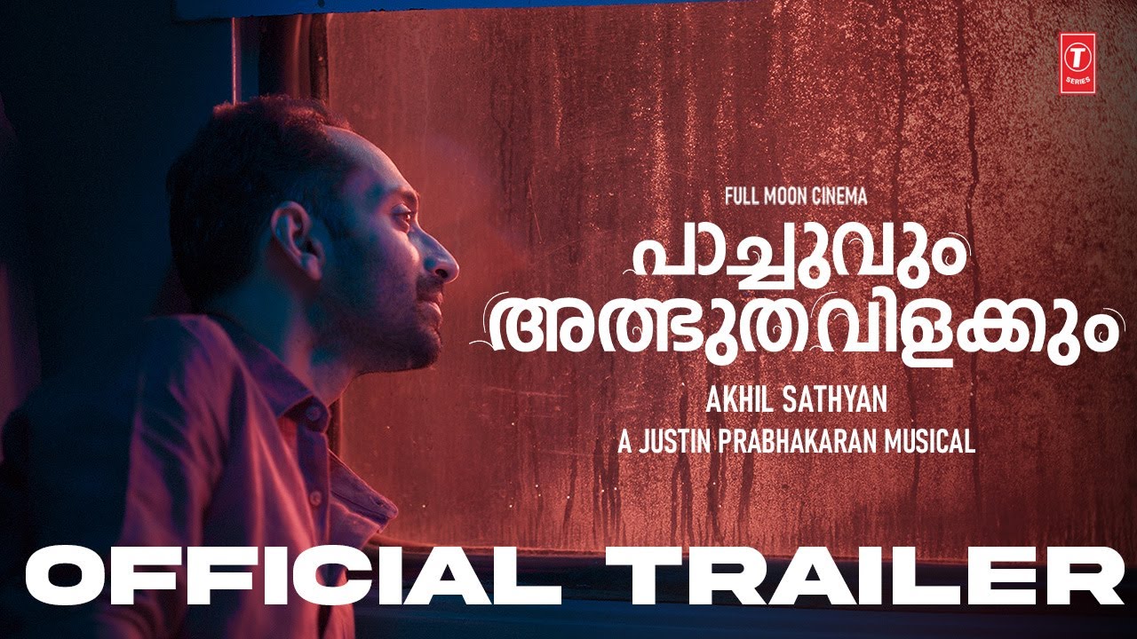 Pachuvum Athbhuthavilakkum Trailer