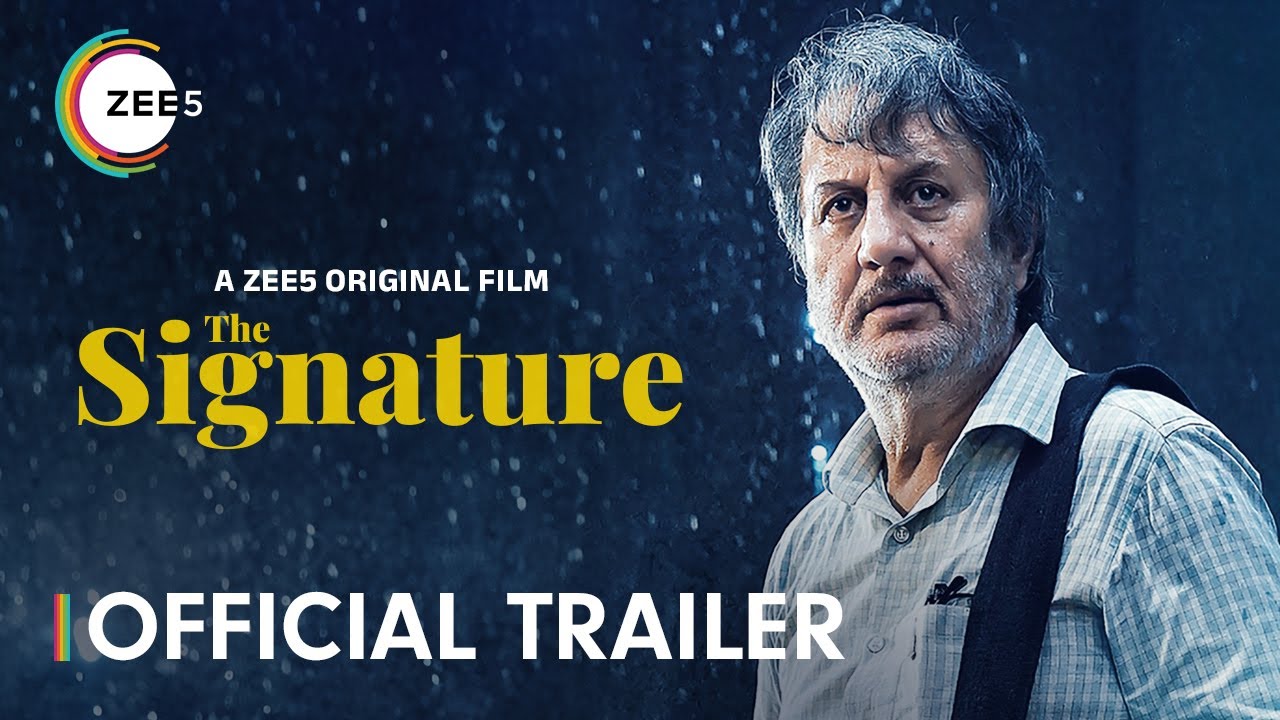 The Signature Trailer