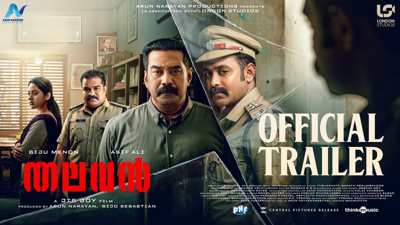 Thalavan Trailer