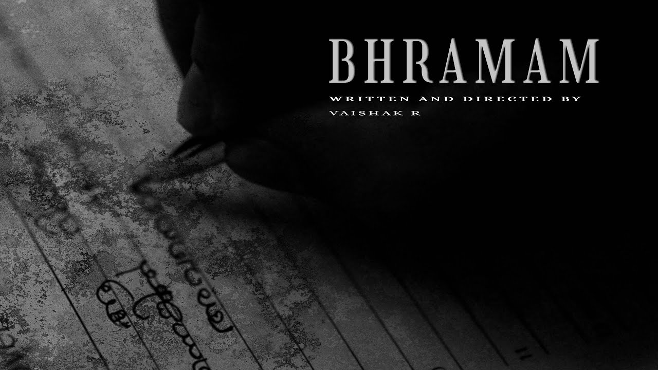 Bhramam Trailer