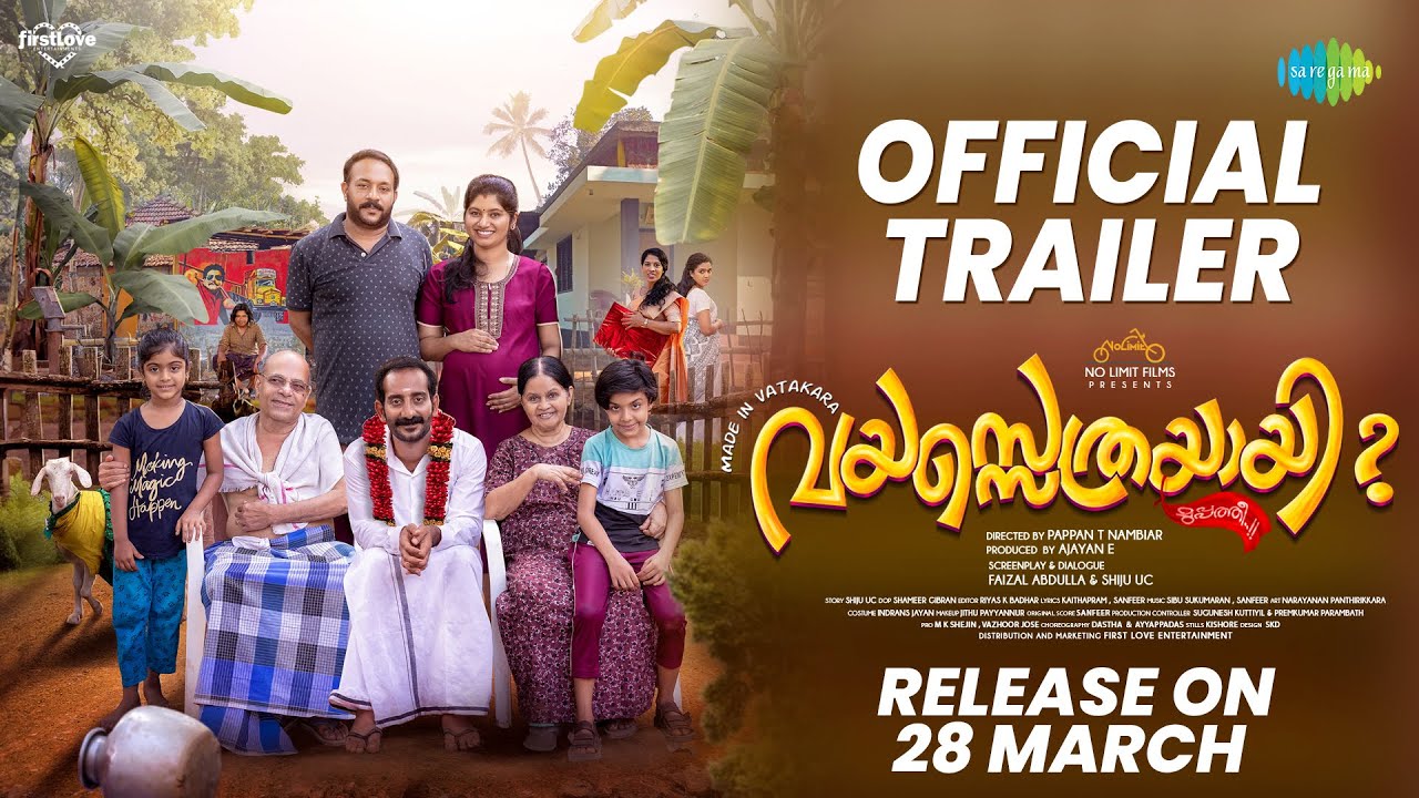 Vayasethrayaayi Muppathiee Trailer